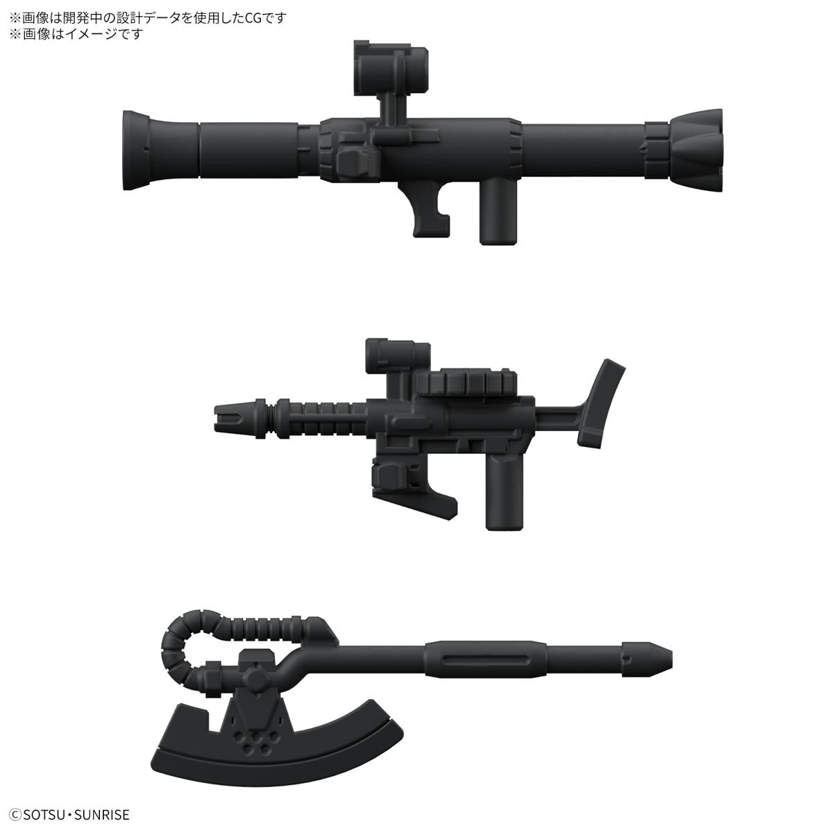【新品即納】[PTM] 1/1 シャアザクくんDXセット(ランナーVer.再現パーツ付き) ガンプラくん プラモデル(5068583) バンダイスピリッツ(20250607)