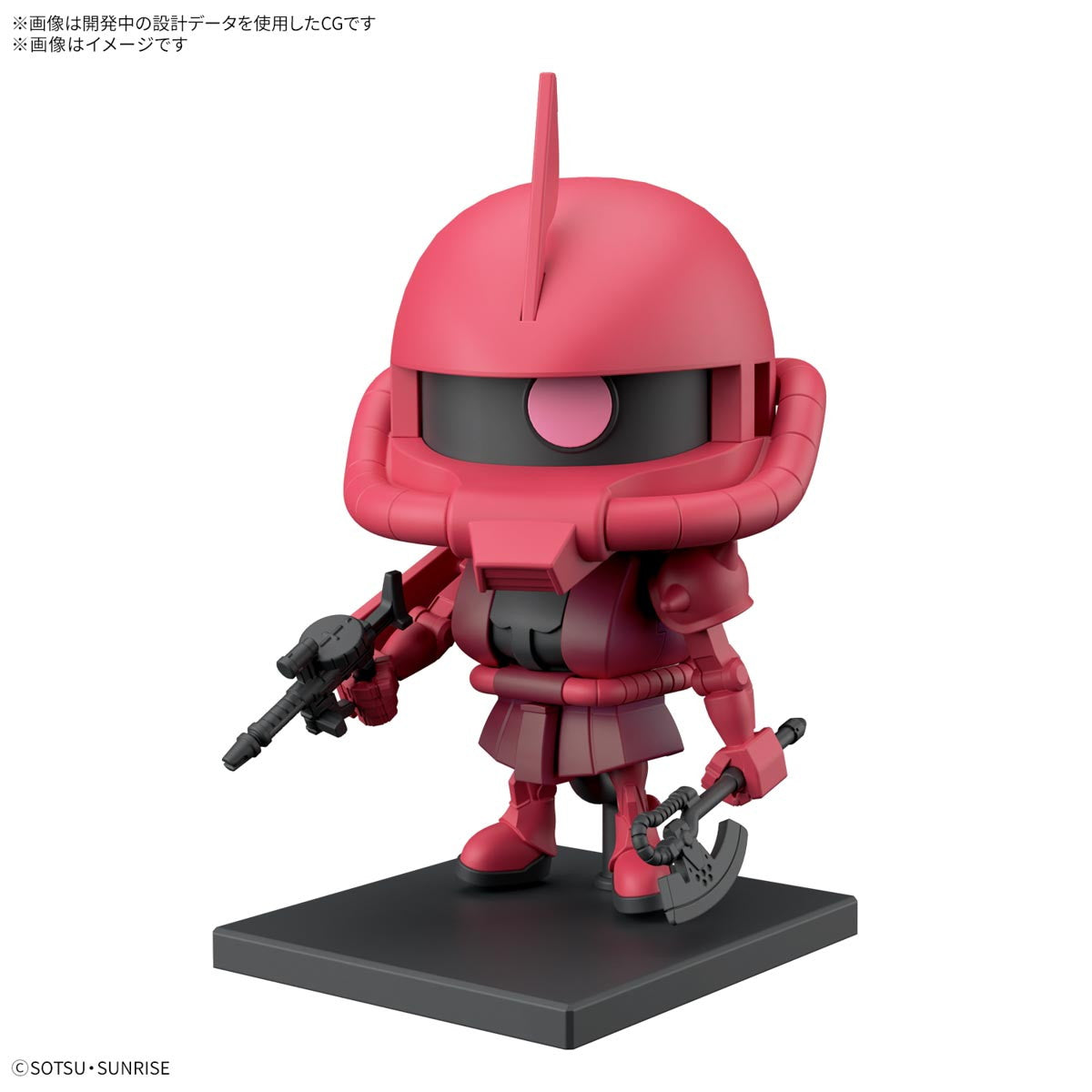 【中古即納】[PTM] 1/1 シャアザクくんDXセット(ランナーVer.再現パーツ付き) ガンプラくん プラモデル(5068583) バンダイスピリッツ(20250607)