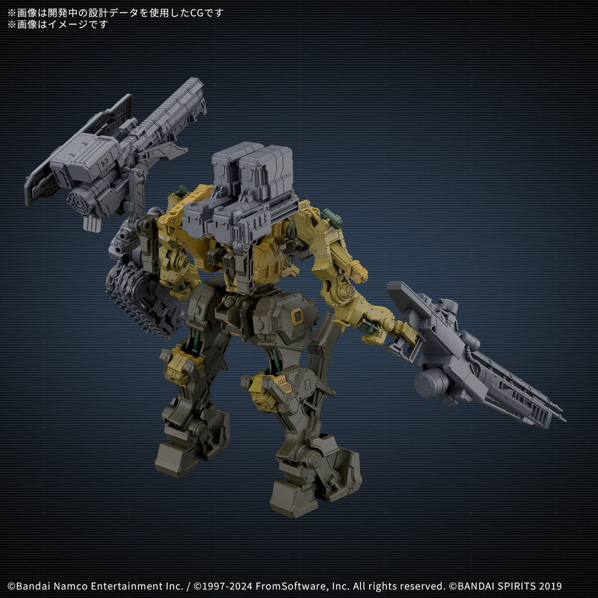 予約安心出荷】[PTM]30MM RaD CC-3000 WRECKER ミルクトゥース