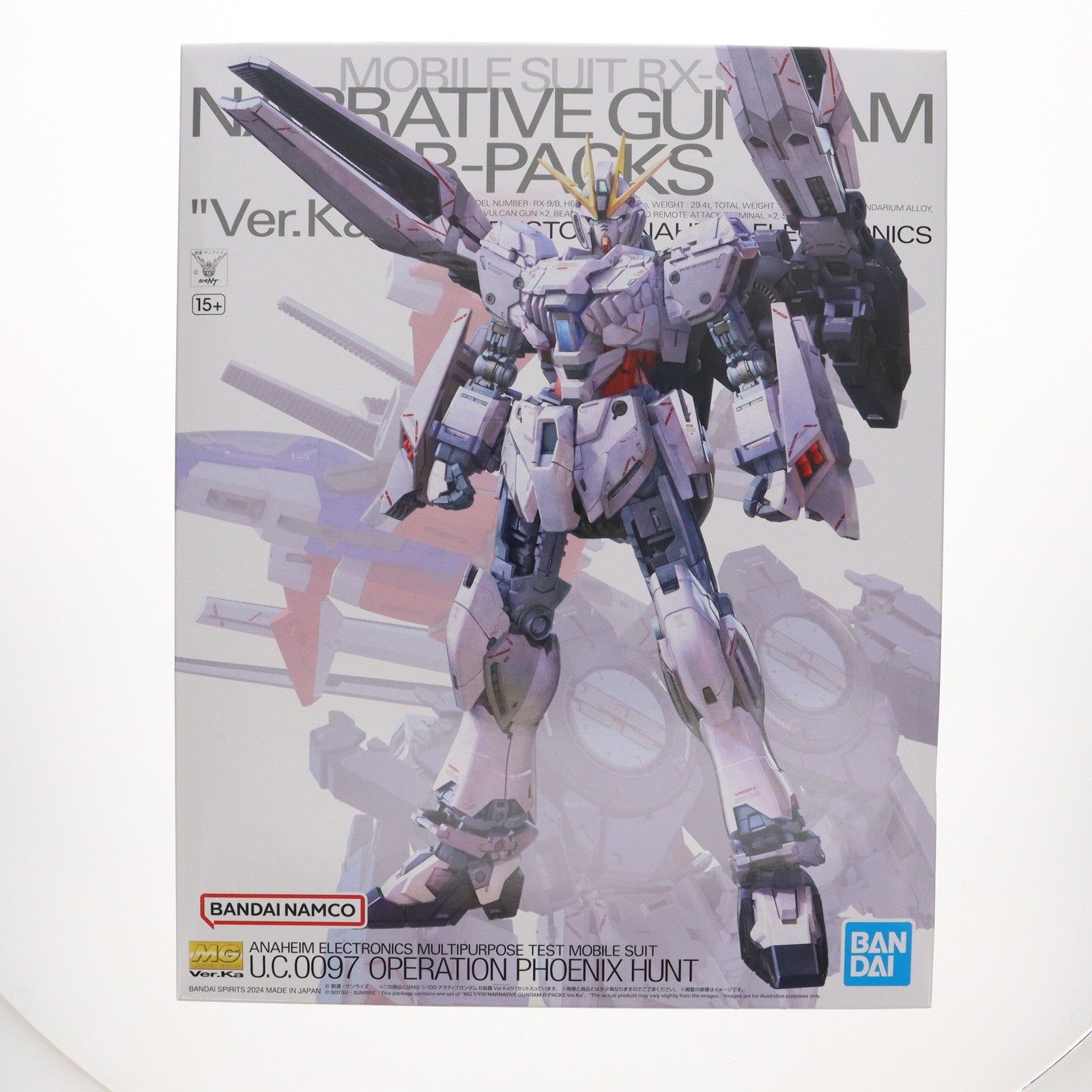 【中古即納】[PTM] プレミアムバンダイ限定 MG 1/100 RX-9/B ナラティブガンダム B装備 Ver.Ka 機動戦士ガンダムNT(ナラティブ) プラモデル バンダイスピリッツ(20241120)