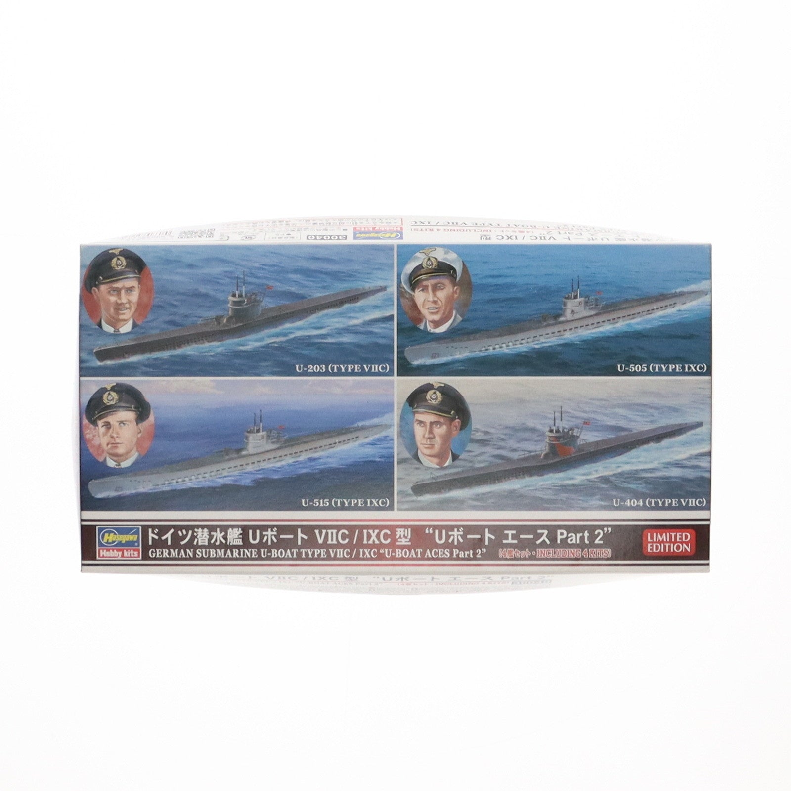 【中古即納】[PTM] 1/700 ドイツ潜水艦 Uボート VIIC/IXC型 Uボート エース Part2 プラモデル(30040) ハセガワ(20161203)