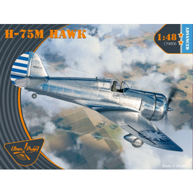 【予約安心出荷】[PTM] 1/48 カーチス H-75M ホーク 中華民国・アルゼンチン プラモデル(CPU4806) Clear Prop!(クリアープロップ!)(2025年1月)
