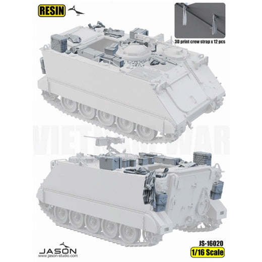 【新品即納】[PTM] 1/16 M113 装甲兵員輸送車用アクセサリーセット プラモデル用アクセサリ(JWS16020) JASON(ジェイソン・スタジオ)(20250110)