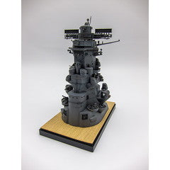 【新品即納】[PTM] 1/200 集める装備品シリーズ No.2 EX-4 戦艦大和 艦橋(純正エッチングパーツ/台座用木甲板シール付き) プラモデル用アクセサリ(020495) フジミ模型(FUJIMI)(20250222)