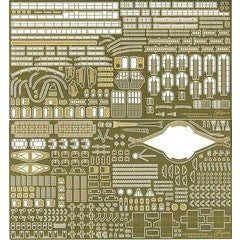 【新品】【お取り寄せ】[PTM] 1/200 集める装備品シリーズ No.2 EX-4 戦艦大和 艦橋(純正エッチングパーツ/台座用木甲板シール付き) プラモデル用アクセサリ(020495) フジミ模型(FUJIMI)(20250222)