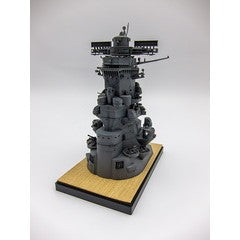 【新品】【お取り寄せ】[PTM] 1/200 集める装備品シリーズ No.2 EX-4 戦艦大和 艦橋(純正エッチングパーツ/台座用木甲板シール付き) プラモデル用アクセサリ(020495) フジミ模型(FUJIMI)(20250222)