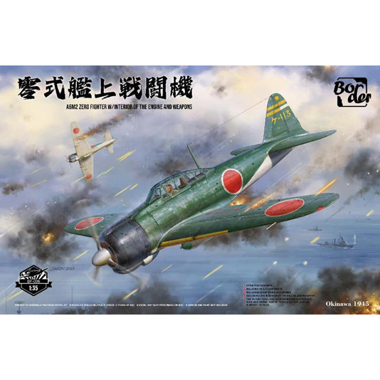 【予約安心出荷】[PTM] 1/35 零式艦上戦闘機 w/フルインテリア プラモデル(BF006) Border Model(ボーダーモデル)(2025年1月)