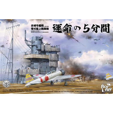 【予約安心出荷】[PTM] 1/35 日本海軍 空母 赤城 艦橋 w/飛行甲板 + 零式艦上戦闘機 プラモデル(BSF002) Border Model(ボーダーモデル)(2025年1月)