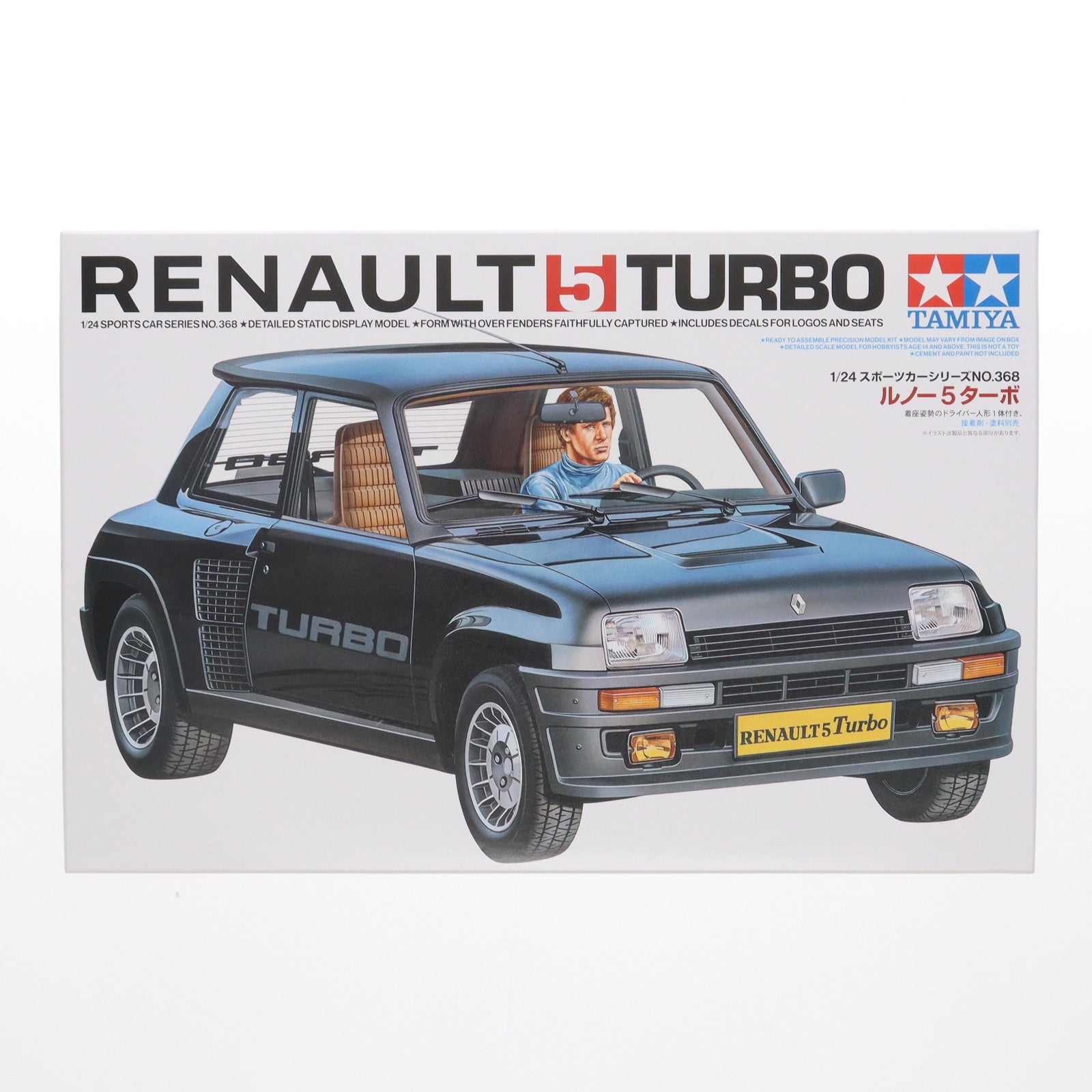 【中古即納】[PTM] スポーツカーシリーズ No.368 1/24 ルノー 5 ターボ プラモデル(24368) タミヤ(20240913)