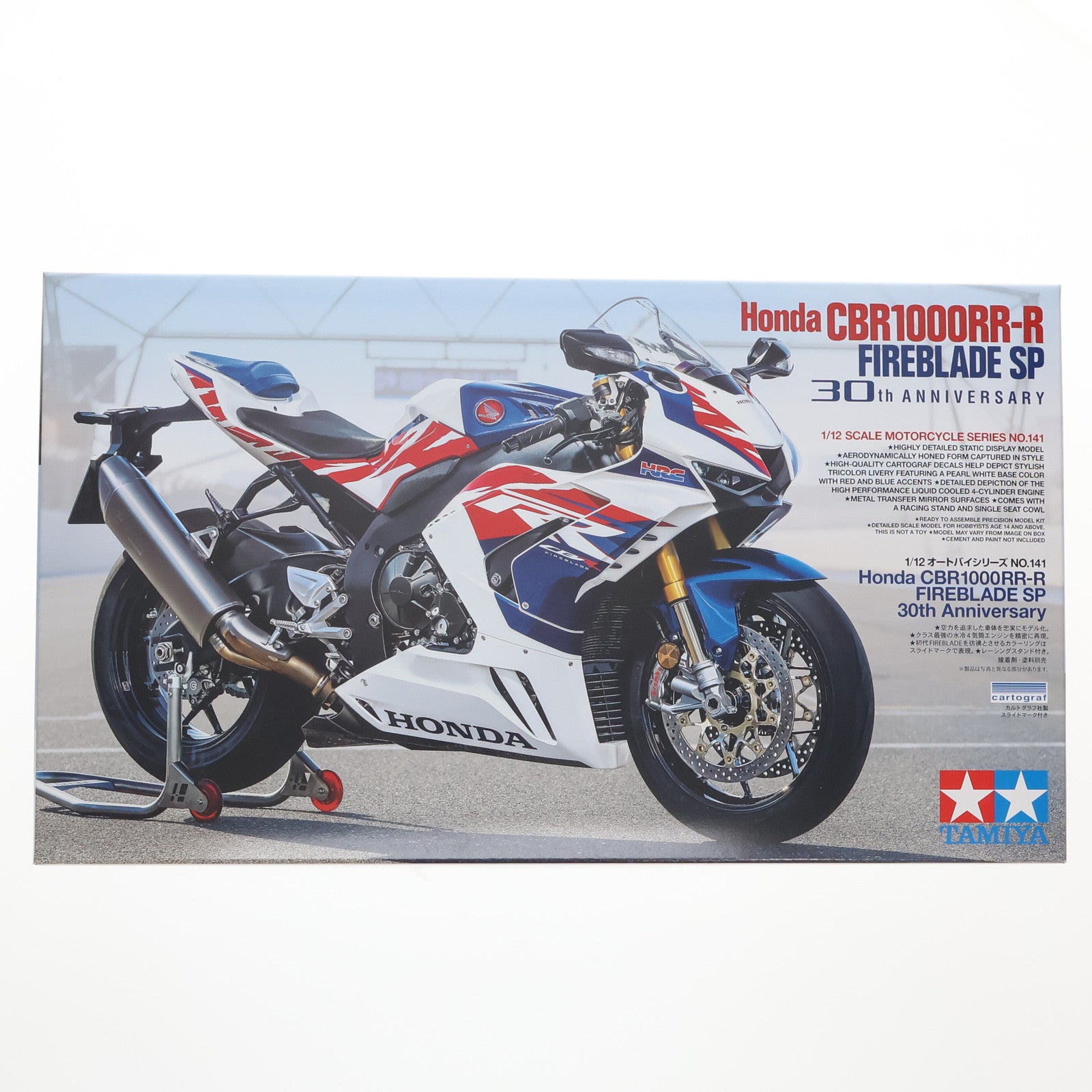 【中古即納】[PTM] オートバイシリーズ No.141 1/12 Honda CBR1000RR-R FIREBLADE SP 30th Anniversary プラモデル(14141) タミヤ(20230901)