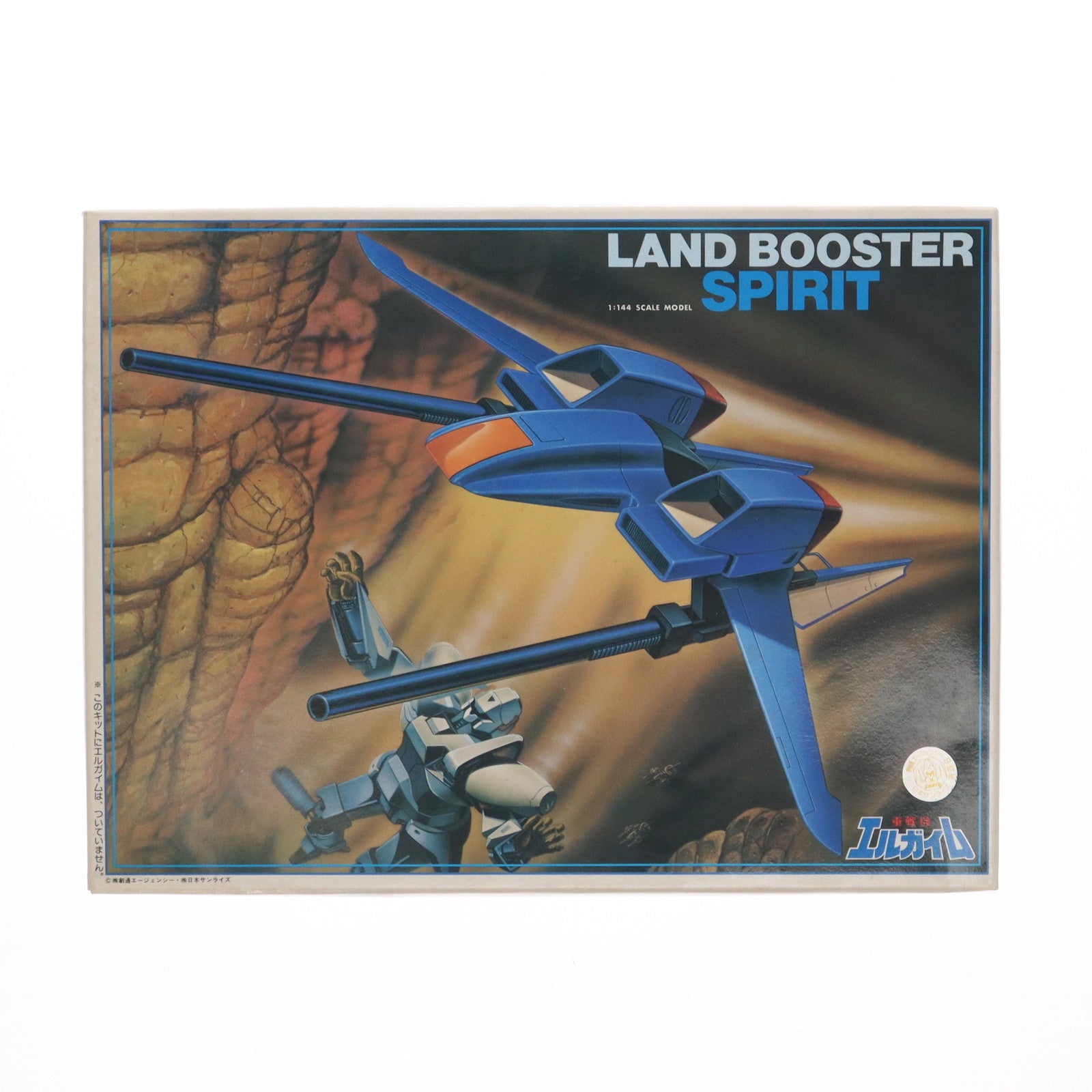 【中古即納】[PTM] (JAN無し版) 1/144 ランドブースター・スピリッツ 重戦機エルガイム シリーズ No.5 プラモデル(0501507) バンダイ(19991231)