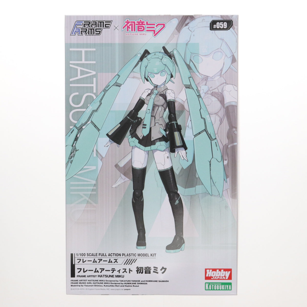 【中古即納】[PTM] コトブキヤショップ限定特典付属 フレームアームズ 1/100 フレームアーティスト 初音ミク VOCALOID(ボーカロイド) プラモデル(FA129) コトブキヤ(20221028)