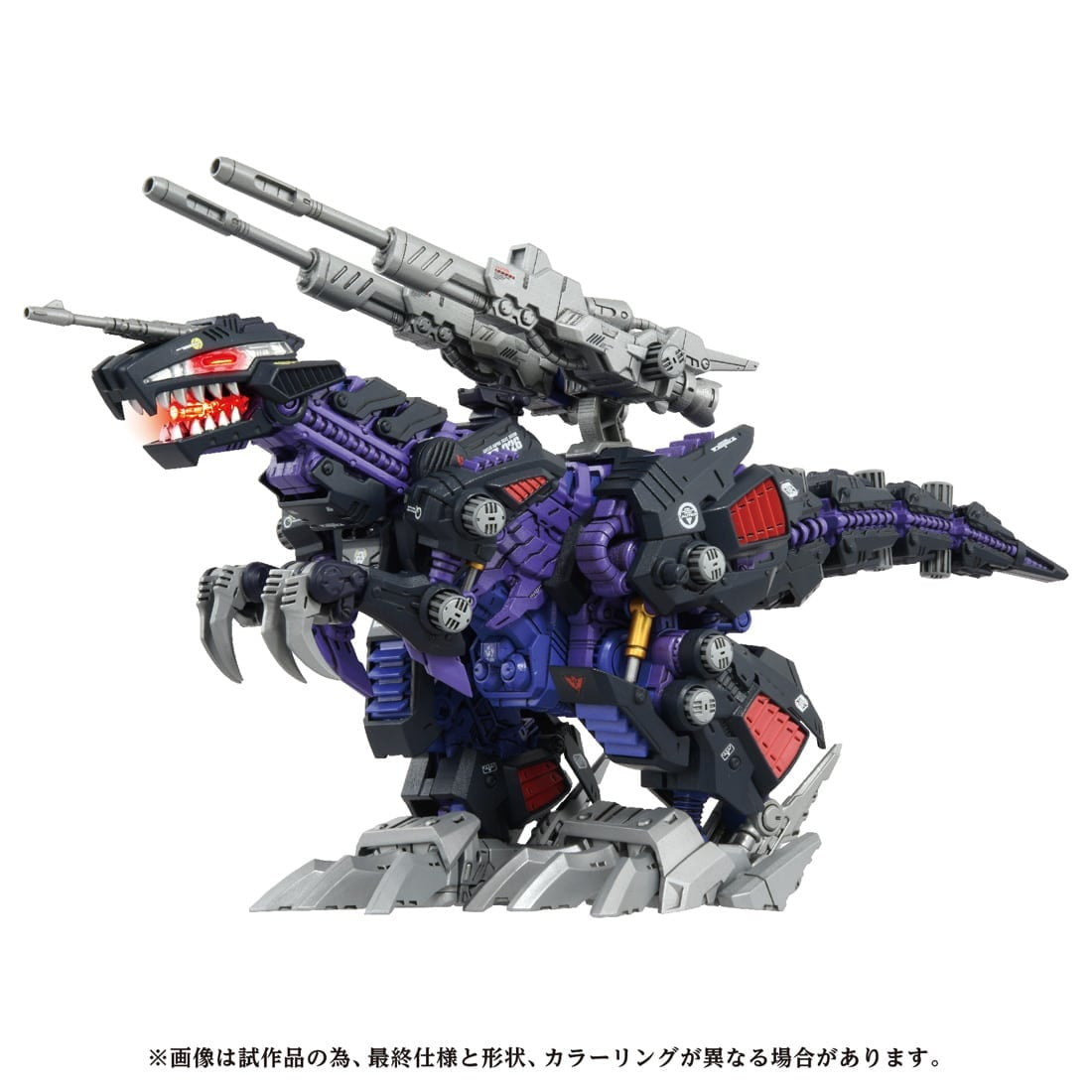【新品】【お取り寄せ】[PTM] T-SPARK 1/72 AZ-09 ジェノザウラー ZOIDS(ゾイド) プラモデル タカラトミー(20250731)