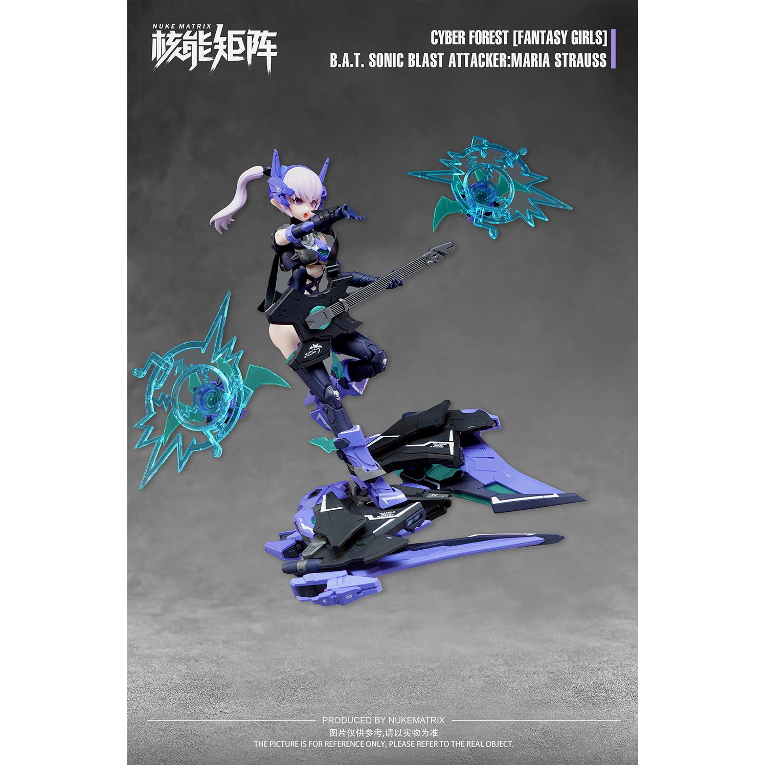 【新品即納】[PTM] 1/12 FF0115 B.A.T. SONIC BLAST ATTACKER:MARIA STRAUS CYBER FOREST FANTASY GIRLS(サイバーフォーレストファンタジーガールズ) プラモデル NUKE MATRIX(ヌークマトリックス)(20250331)