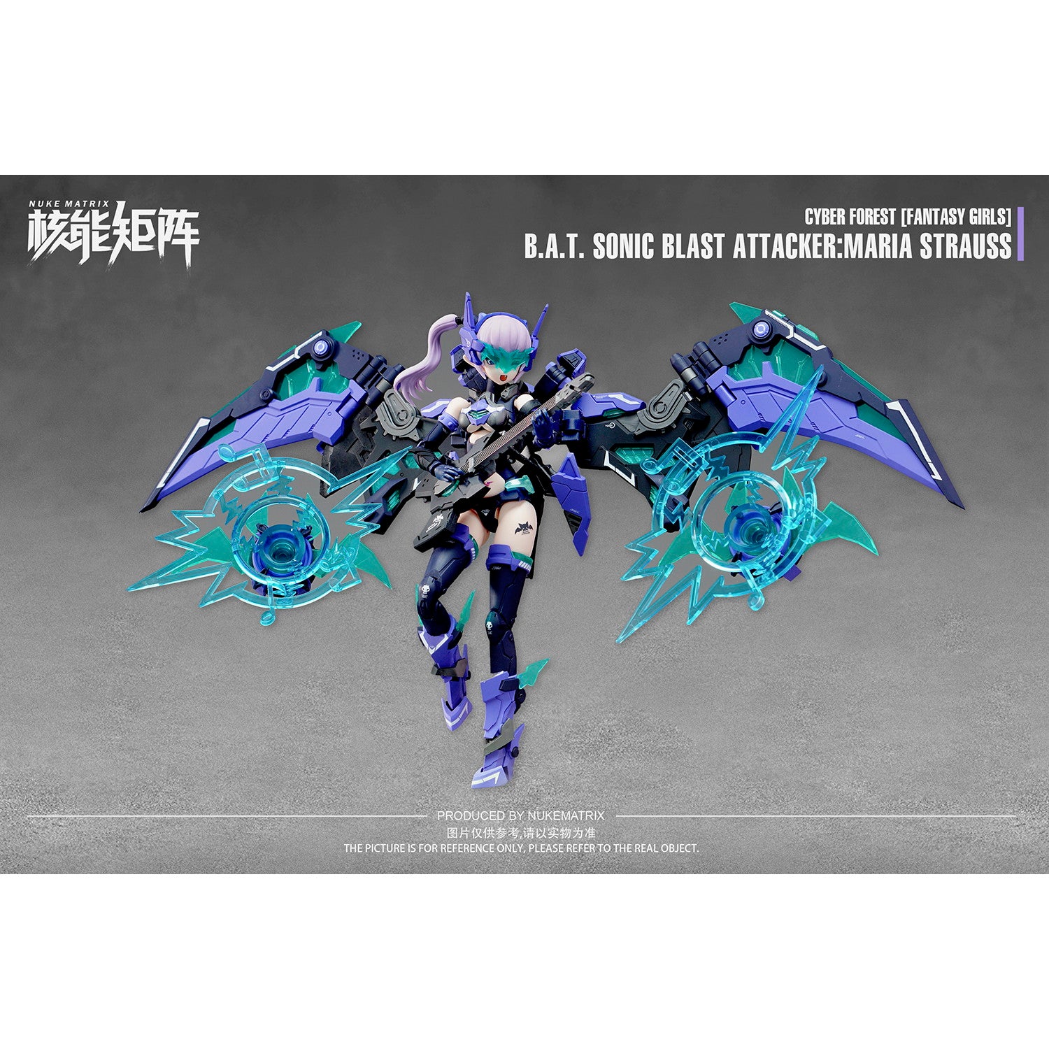 【新品即納】[PTM] 1/12 FF0115 B.A.T. SONIC BLAST ATTACKER:MARIA STRAUS CYBER FOREST FANTASY GIRLS(サイバーフォーレストファンタジーガールズ) プラモデル NUKE MATRIX(ヌークマトリックス)(20250331)