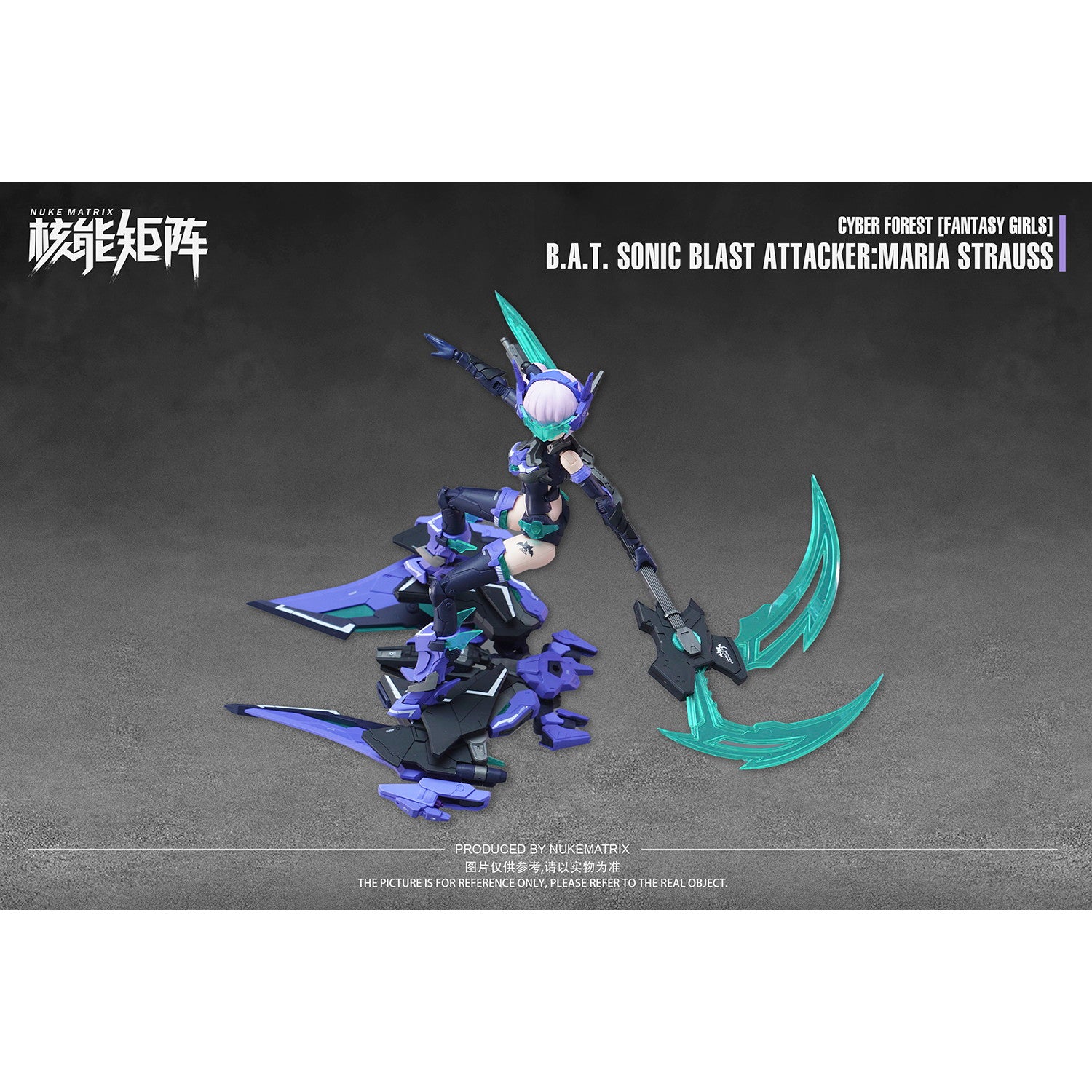 【新品即納】[PTM] 1/12 FF0115 B.A.T. SONIC BLAST ATTACKER:MARIA STRAUS CYBER FOREST FANTASY GIRLS(サイバーフォーレストファンタジーガールズ) プラモデル NUKE MATRIX(ヌークマトリックス)(20250331)