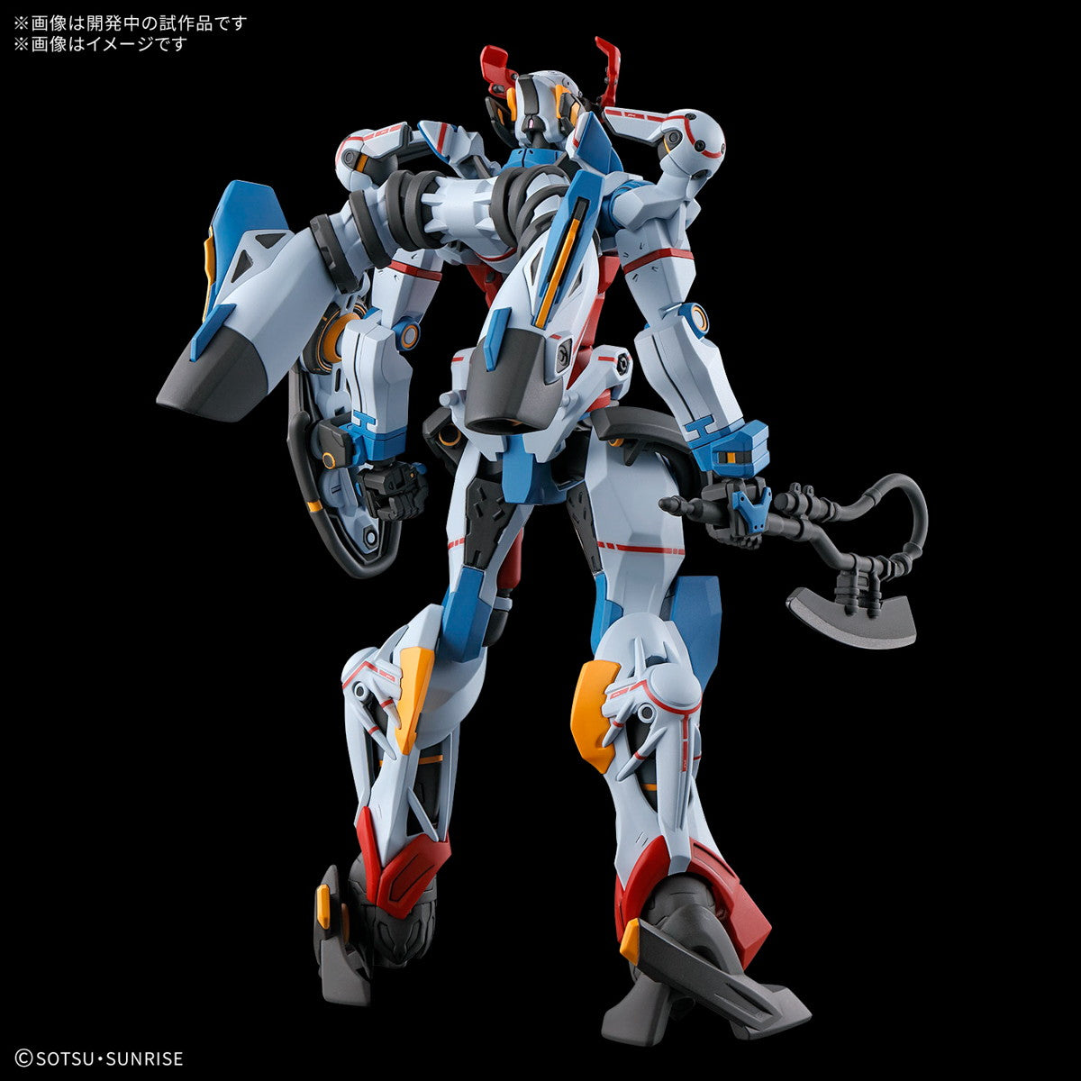 【新品即納】[PTM] HG 1/144 GQuuuuuuX(ジークアクス) 機動戦士Gundam GQuuuuuuX(ガンダム ジークアクス) プラモデル バンダイスピリッツ(20250117)