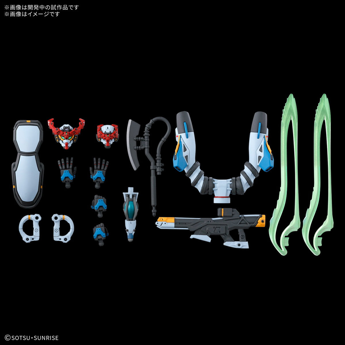 【新品即納】[PTM] HG 1/144 GQuuuuuuX(ジークアクス) 機動戦士Gundam GQuuuuuuX(ガンダム ジークアクス) プラモデル バンダイスピリッツ(20250117)