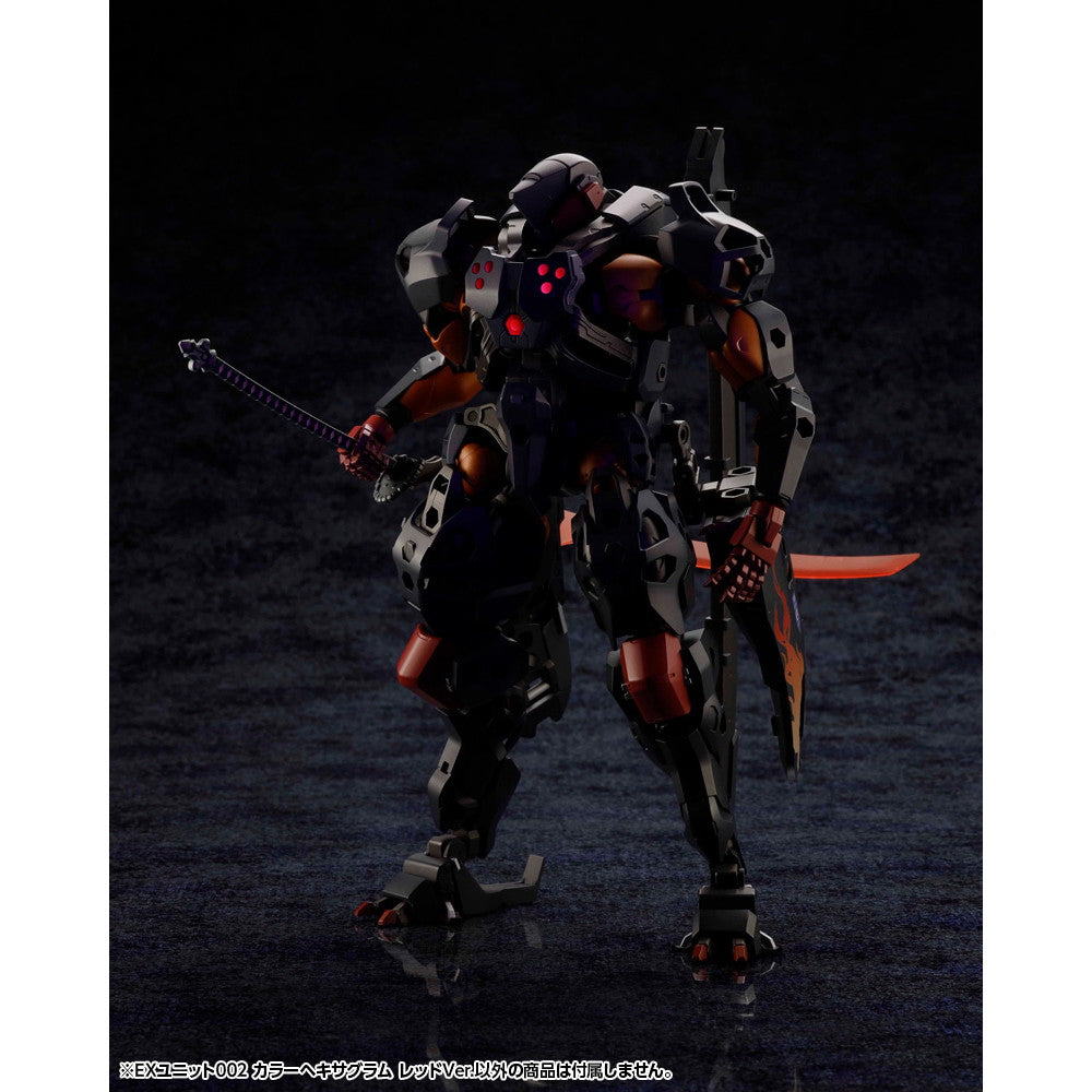 【新品即納】[PTM] ヘキサギア EXユニット002 1/24 カラーヘキサグラム レッドVer. プラモデル用アクセサリ(HG150) コトブキヤ(20250518)