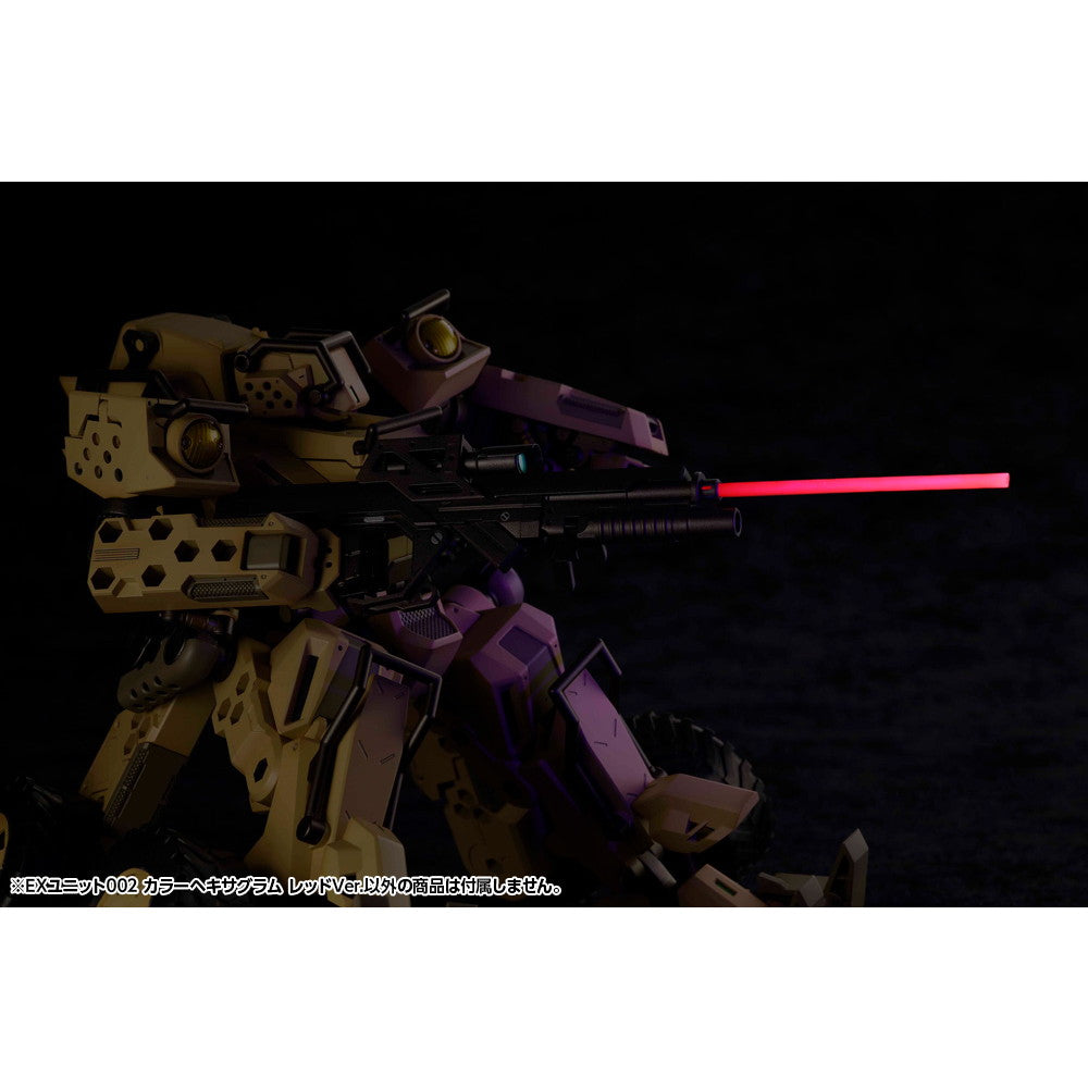 【新品即納】[PTM] ヘキサギア EXユニット002 1/24 カラーヘキサグラム レッドVer. プラモデル用アクセサリ(HG150) コトブキヤ(20250518)
