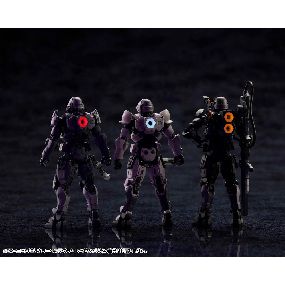 【新品即納】[PTM] ヘキサギア EXユニット002 1/24 カラーヘキサグラム レッドVer. プラモデル用アクセサリ(HG150) コトブキヤ(20250518)