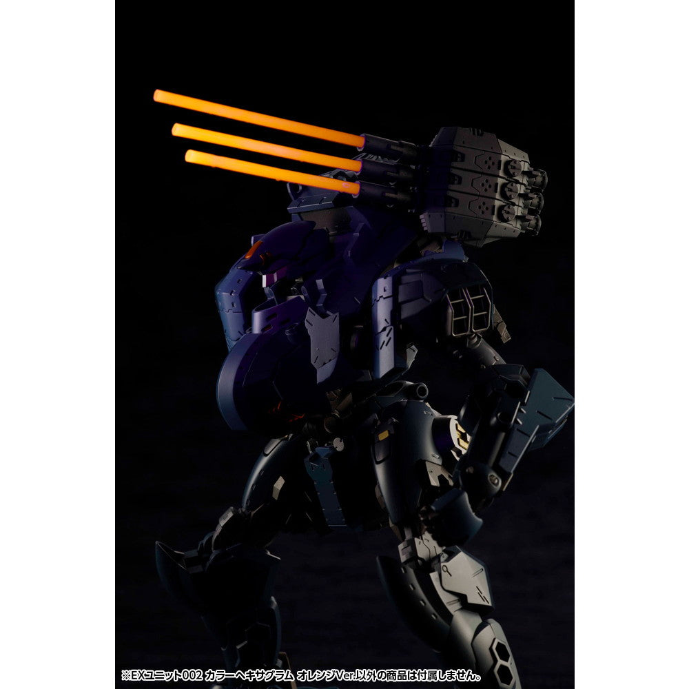 【新品即納】[PTM] ヘキサギア EXユニット002 1/24 カラーヘキサグラム オレンジVer. プラモデル用アクセサリ(HG151) コトブキヤ(20250518)