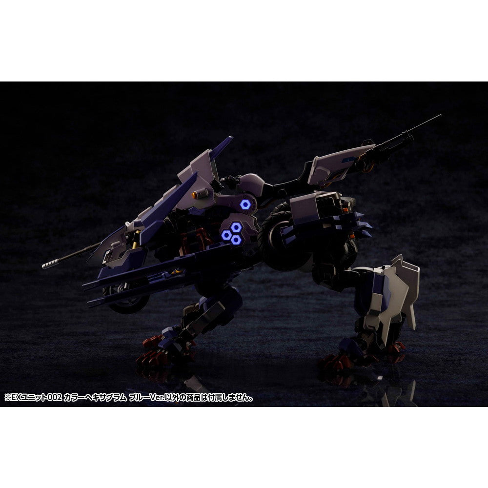 【新品即納】[PTM] ヘキサギア EXユニット002 1/24 カラーヘキサグラム ブルーVer. プラモデル用アクセサリ(HG152) コトブキヤ(20250518)