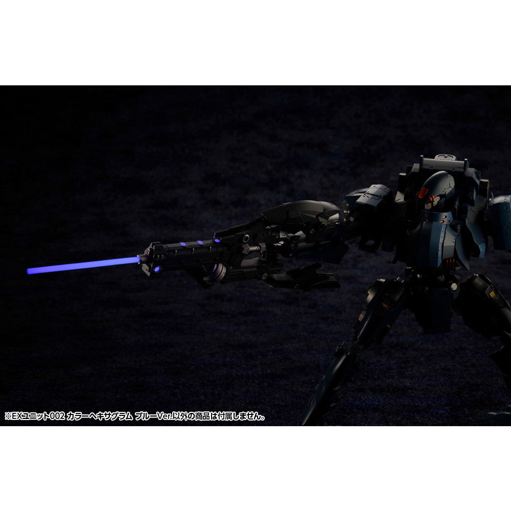 【新品即納】[PTM] ヘキサギア EXユニット002 1/24 カラーヘキサグラム ブルーVer. プラモデル用アクセサリ(HG152) コトブキヤ(20250518)