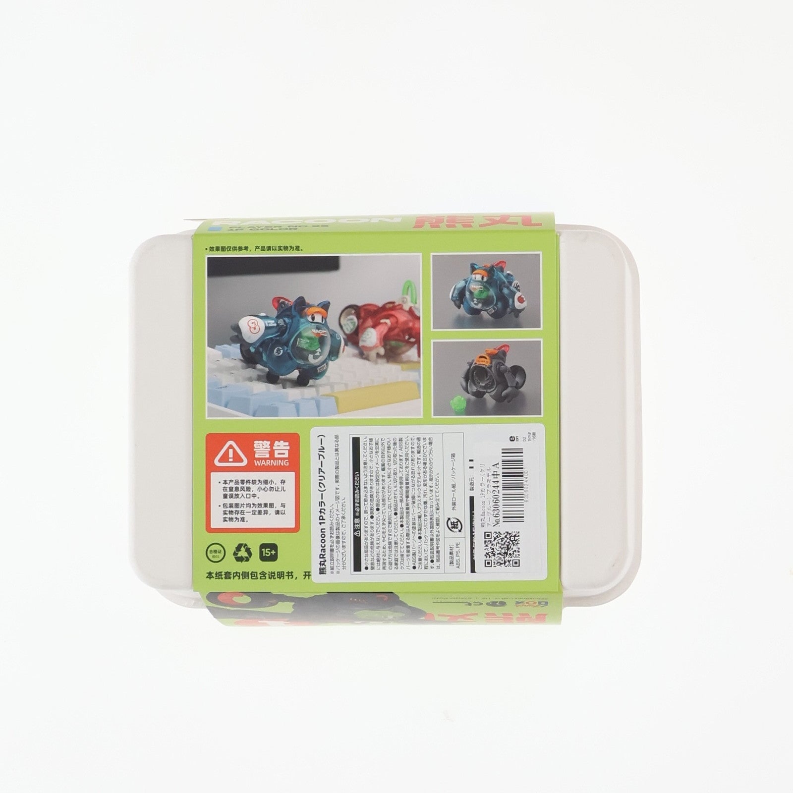 【中古即納】[PTM] 熊丸Racoon 1Pカラー(クリアーブルー) プラモデル(KM-093) 核誠治造(EARNESTCORE CRAFT/アニスコル)/ウェーブ(WAVE)(20231029)