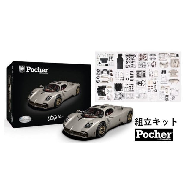 【新品即納】[PTM] 1/8 パガーニ ウトピア(ルネサンスグレー) プラモデル(HK120) Pocher(ポケール)(20250228)