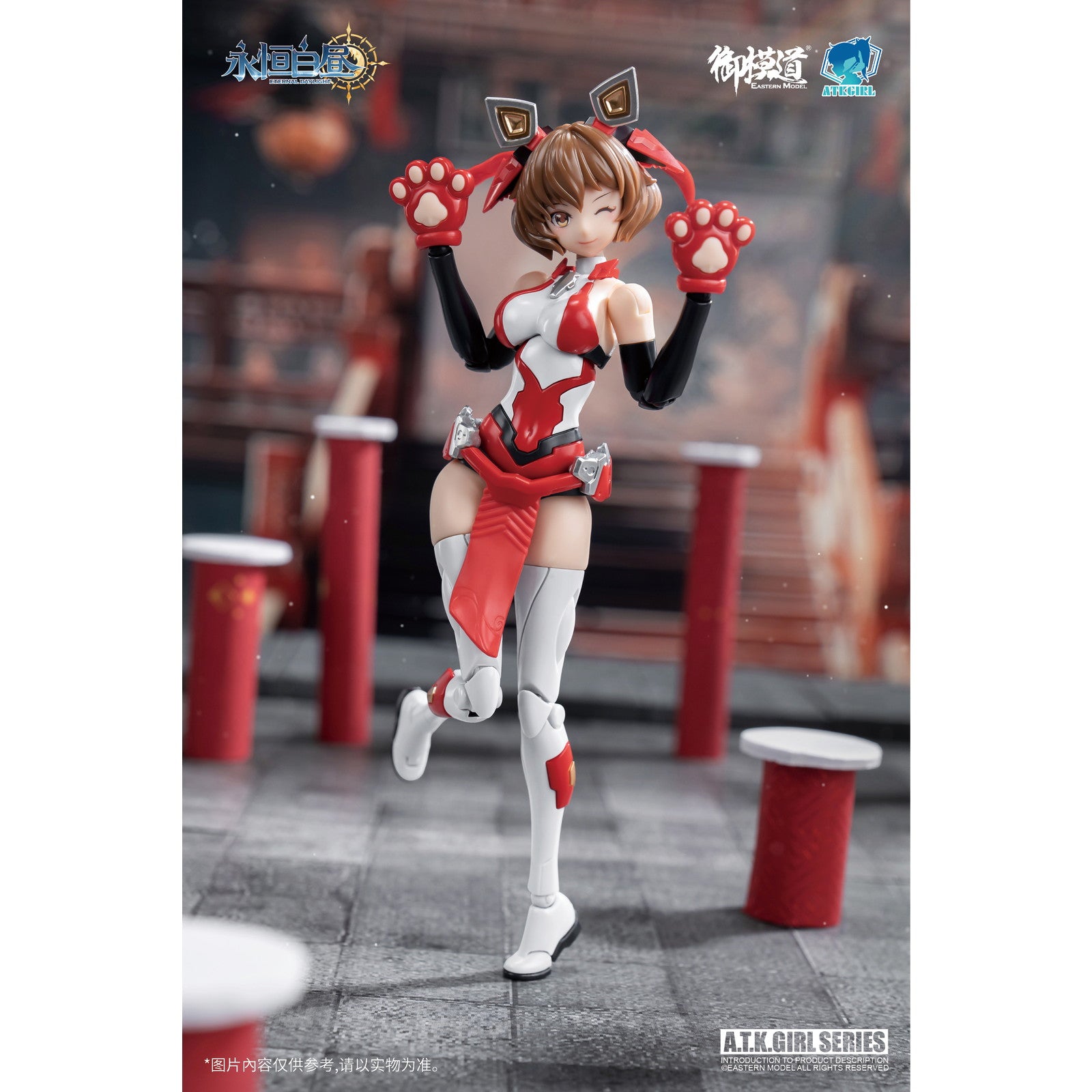【新品即納】[PTM] ETERNAL DAYLIGHTシリーズ 1/12 リン王醒獅(リンワンシンシー) プラスチックモデルキット プラモデル 御模道(EASTERN MODEL)(20250531)