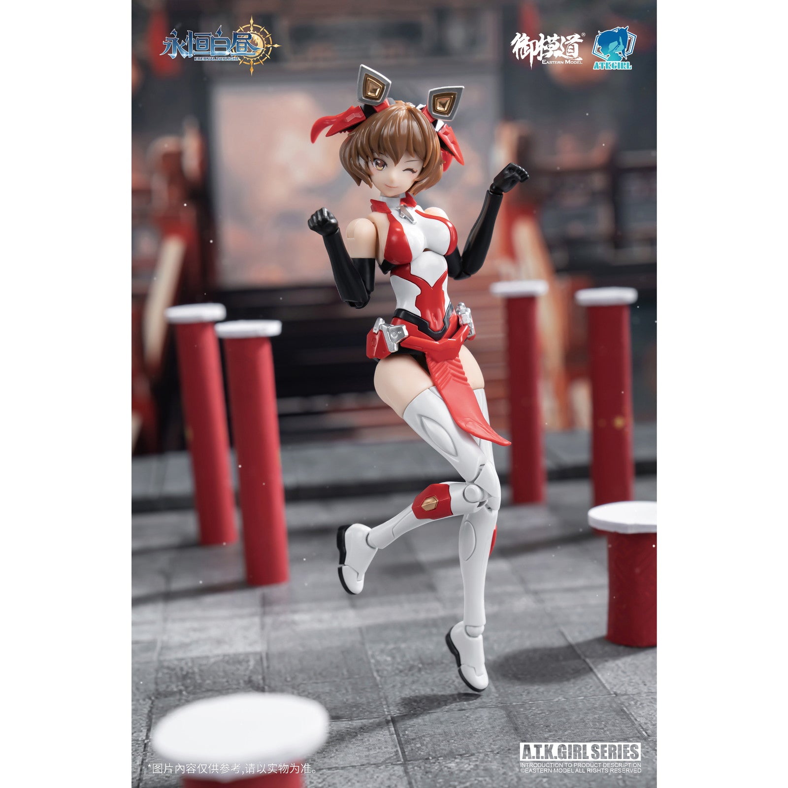【新品即納】[PTM] ETERNAL DAYLIGHTシリーズ 1/12 リン王醒獅(リンワンシンシー) プラスチックモデルキット プラモデル 御模道(EASTERN MODEL)(20250531)