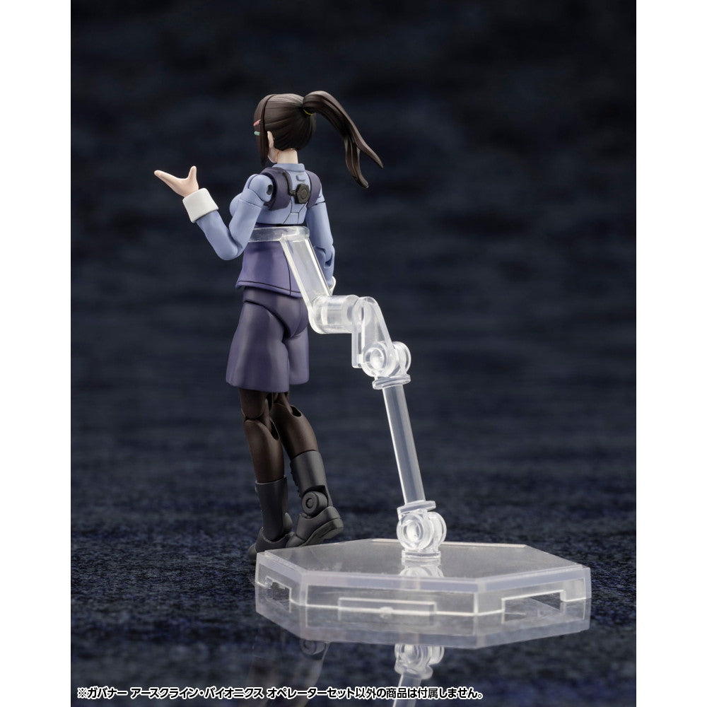 【新品即納】[PTM] ヘキサギア 1/24 ガバナー アースクライン・バイオニクス オペレーターセット プラモデル(HG132) コトブキヤ(20250529)