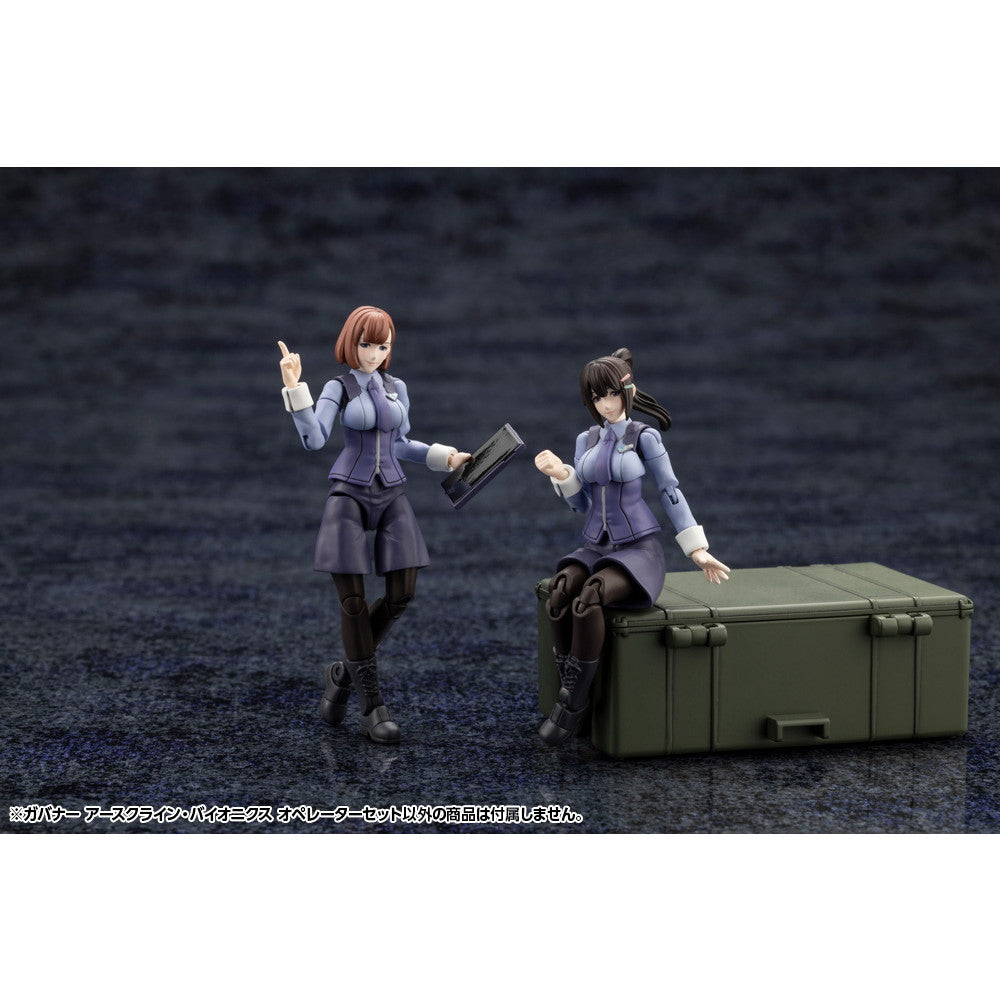 【新品即納】[PTM] ヘキサギア 1/24 ガバナー アースクライン・バイオニクス オペレーターセット プラモデル(HG132) コトブキヤ(20250529)