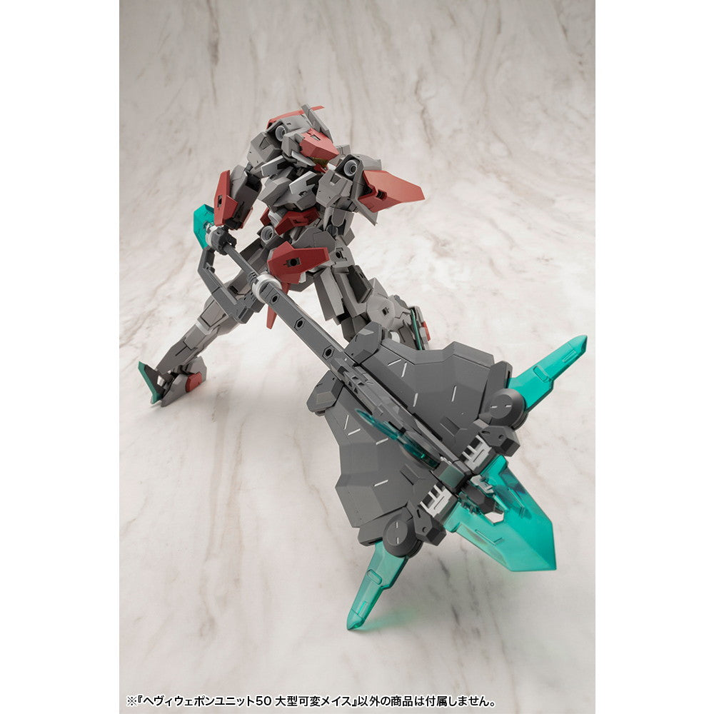 【新品即納】[PTM] M.S.G モデリングサポートグッズ ヘヴィウェポンユニット50 大型可変メイス プラモデル用アクセサリ(MH50) コトブキヤ(20250525)