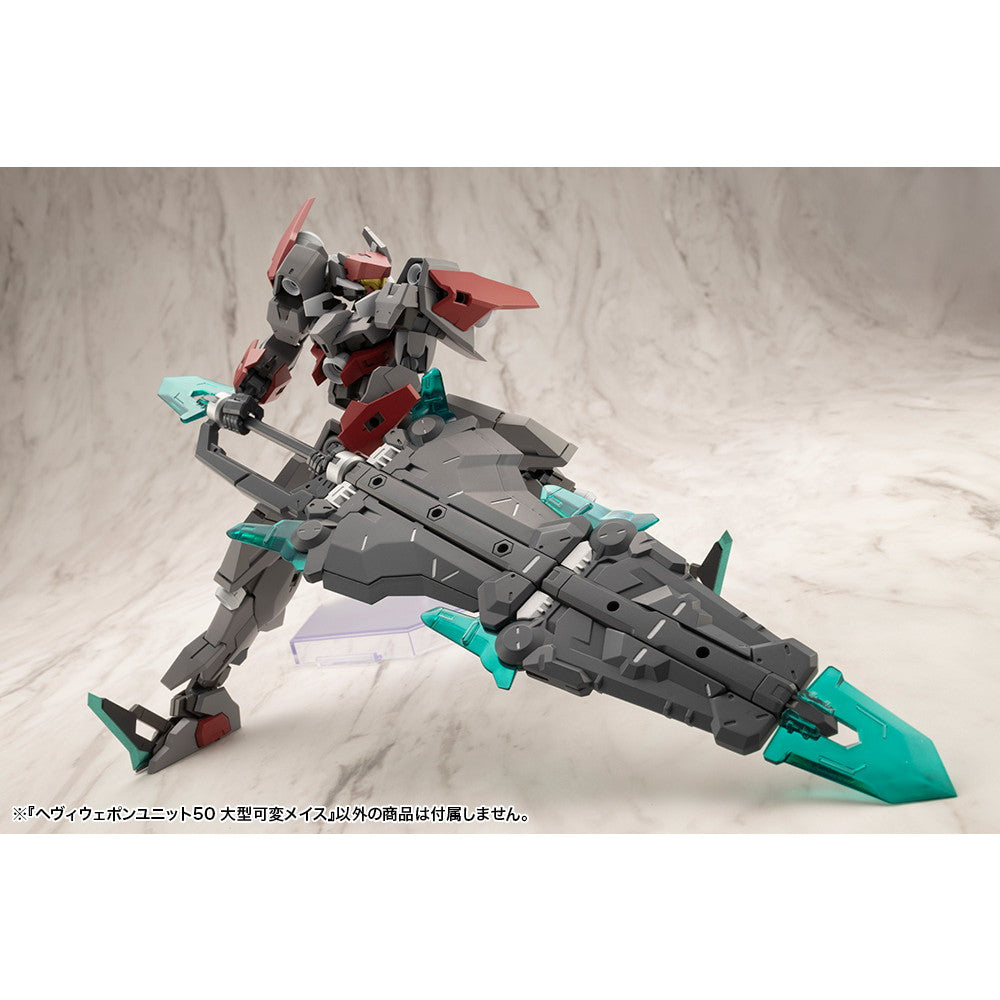 【新品即納】[PTM] M.S.G モデリングサポートグッズ ヘヴィウェポンユニット50 大型可変メイス プラモデル用アクセサリ(MH50) コトブキヤ(20250525)