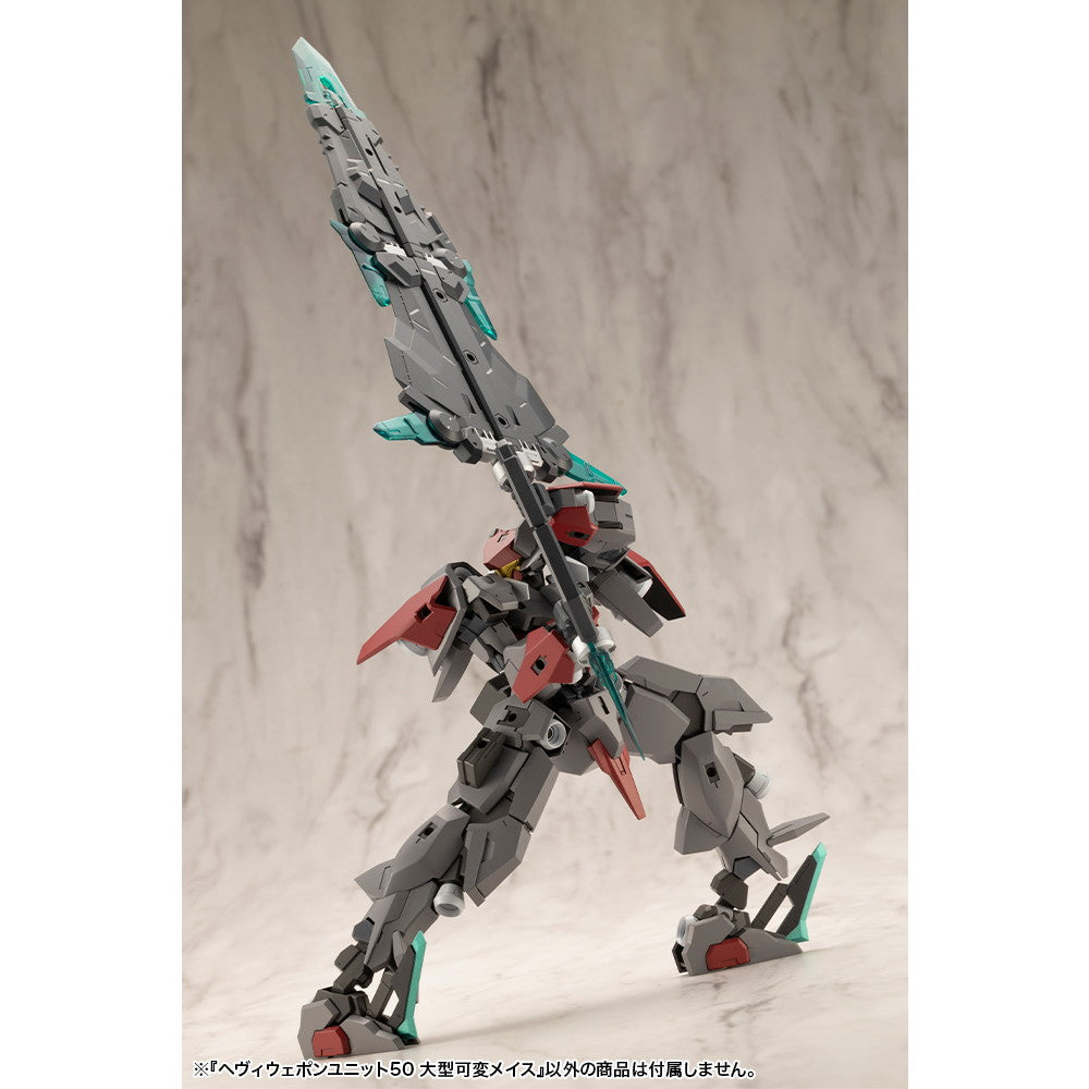 【新品即納】[PTM] M.S.G モデリングサポートグッズ ヘヴィウェポンユニット50 大型可変メイス プラモデル用アクセサリ(MH50) コトブキヤ(20250525)