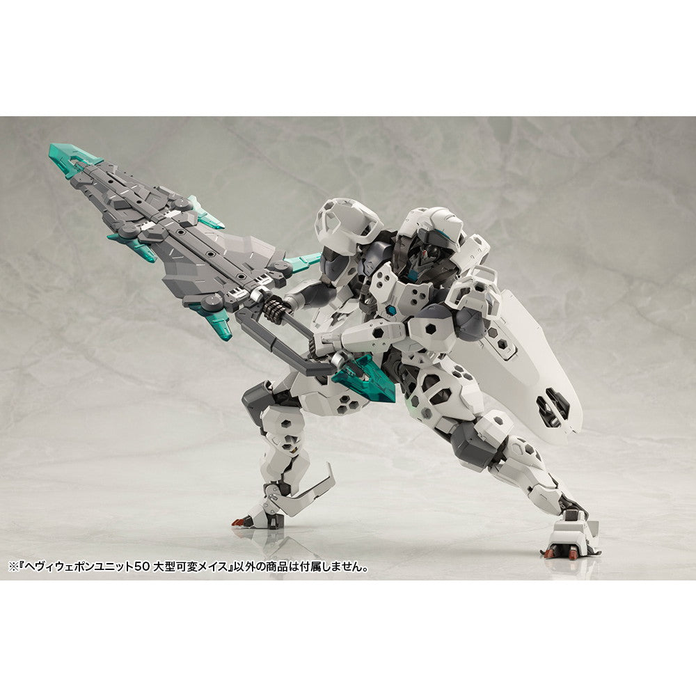 【新品即納】[PTM] M.S.G モデリングサポートグッズ ヘヴィウェポンユニット50 大型可変メイス プラモデル用アクセサリ(MH50) コトブキヤ(20250525)