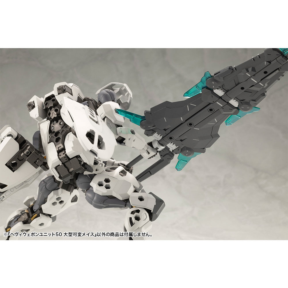 【新品即納】[PTM] M.S.G モデリングサポートグッズ ヘヴィウェポンユニット50 大型可変メイス プラモデル用アクセサリ(MH50) コトブキヤ(20250525)