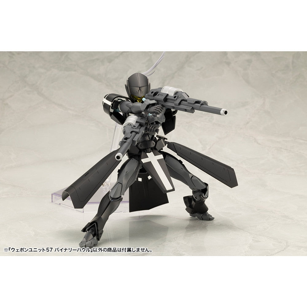 【新品即納】[PTM] M.S.G モデリングサポートグッズ ウェポンユニット57 バイナリーハウル プラモデル用アクセサリ(MW57) コトブキヤ(20250518)