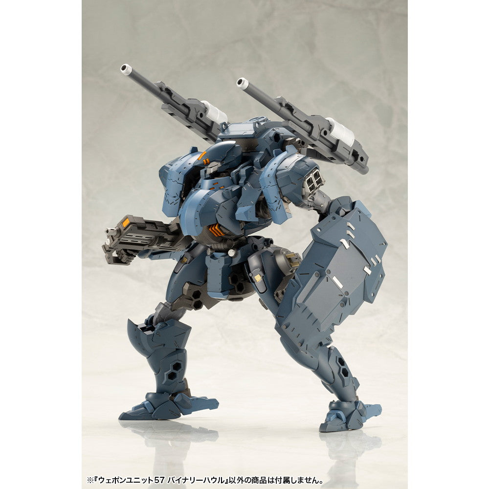 【新品即納】[PTM] M.S.G モデリングサポートグッズ ウェポンユニット57 バイナリーハウル プラモデル用アクセサリ(MW57) コトブキヤ(20250518)