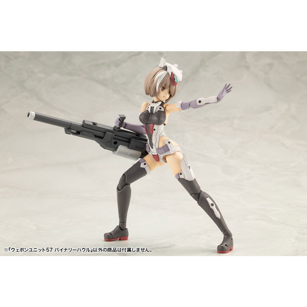 【新品即納】[PTM] M.S.G モデリングサポートグッズ ウェポンユニット57 バイナリーハウル プラモデル用アクセサリ(MW57) コトブキヤ(20250518)