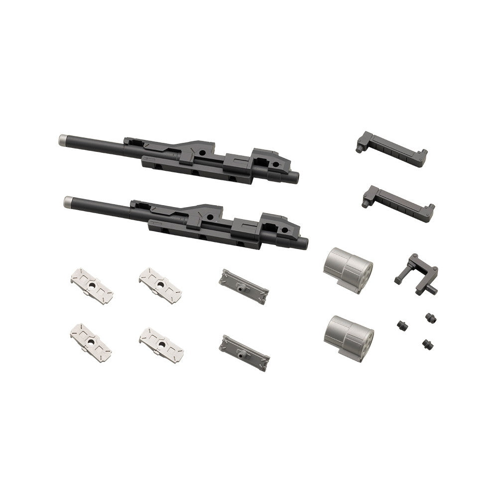 【新品】【お取り寄せ】[PTM] M.S.G モデリングサポートグッズ ウェポンユニット57 バイナリーハウル プラモデル用アクセサリ(MW57) コトブキヤ(20250518)