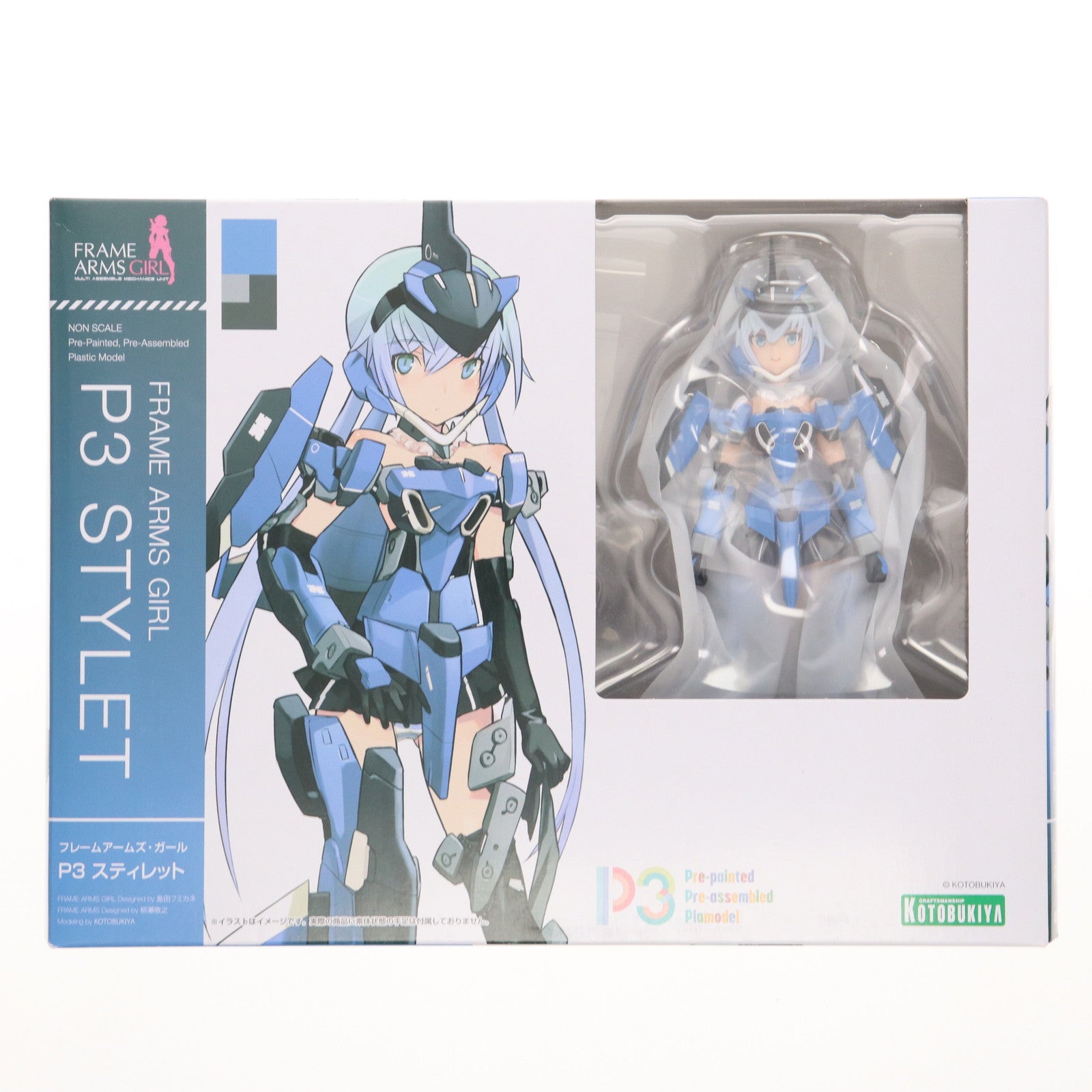 【新品】【お取り寄せ】[PTM] フレームアームズ・ガール P3 スティレット プラモデル(FG165) コトブキヤ(20250531)