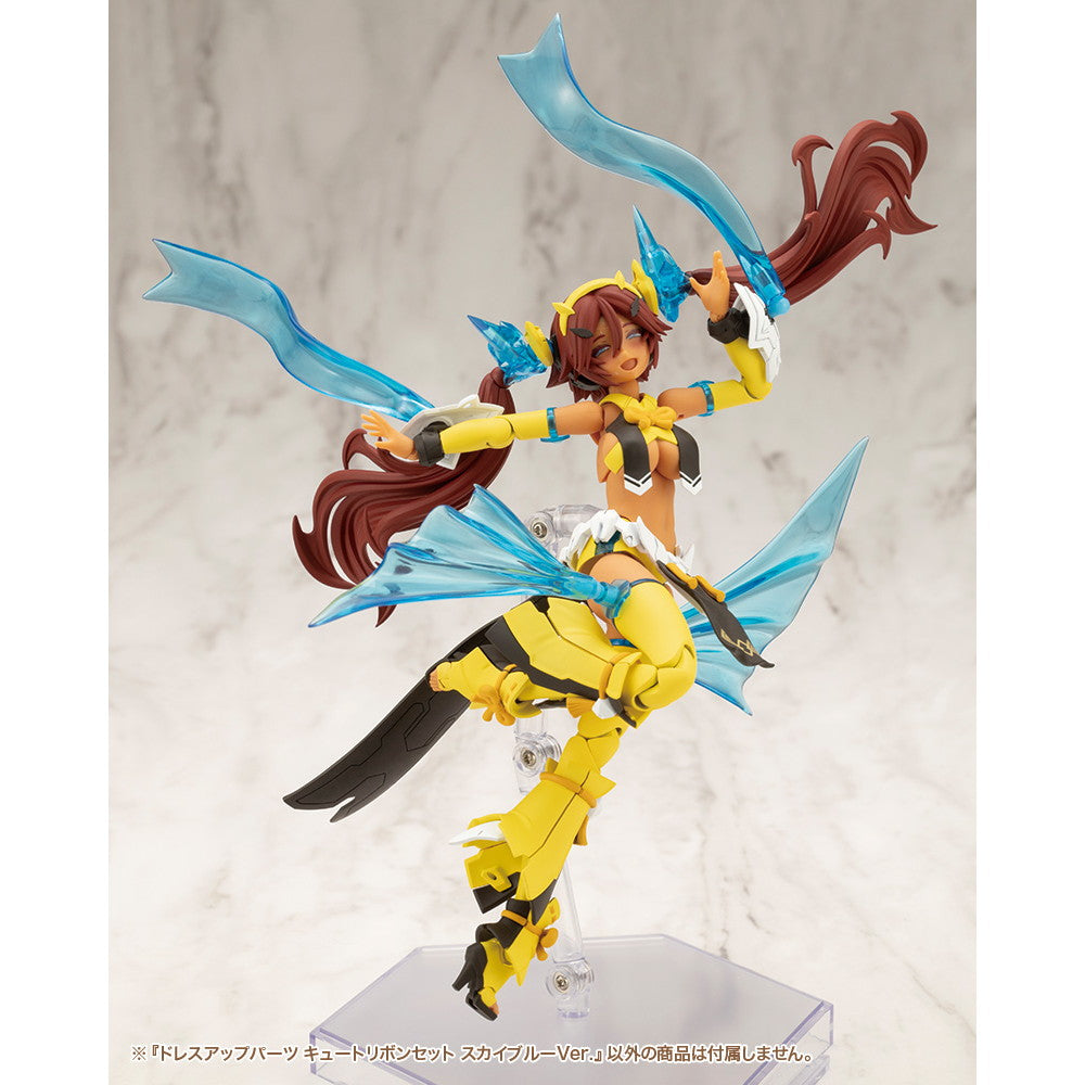 【新品即納】[PTM] M.S.G モデリングサポートグッズ ドレスアップパーツ キュートリボンセット スカイブルーVer. プラモデル用アクセサリ(MO004) コトブキヤ(20250529)