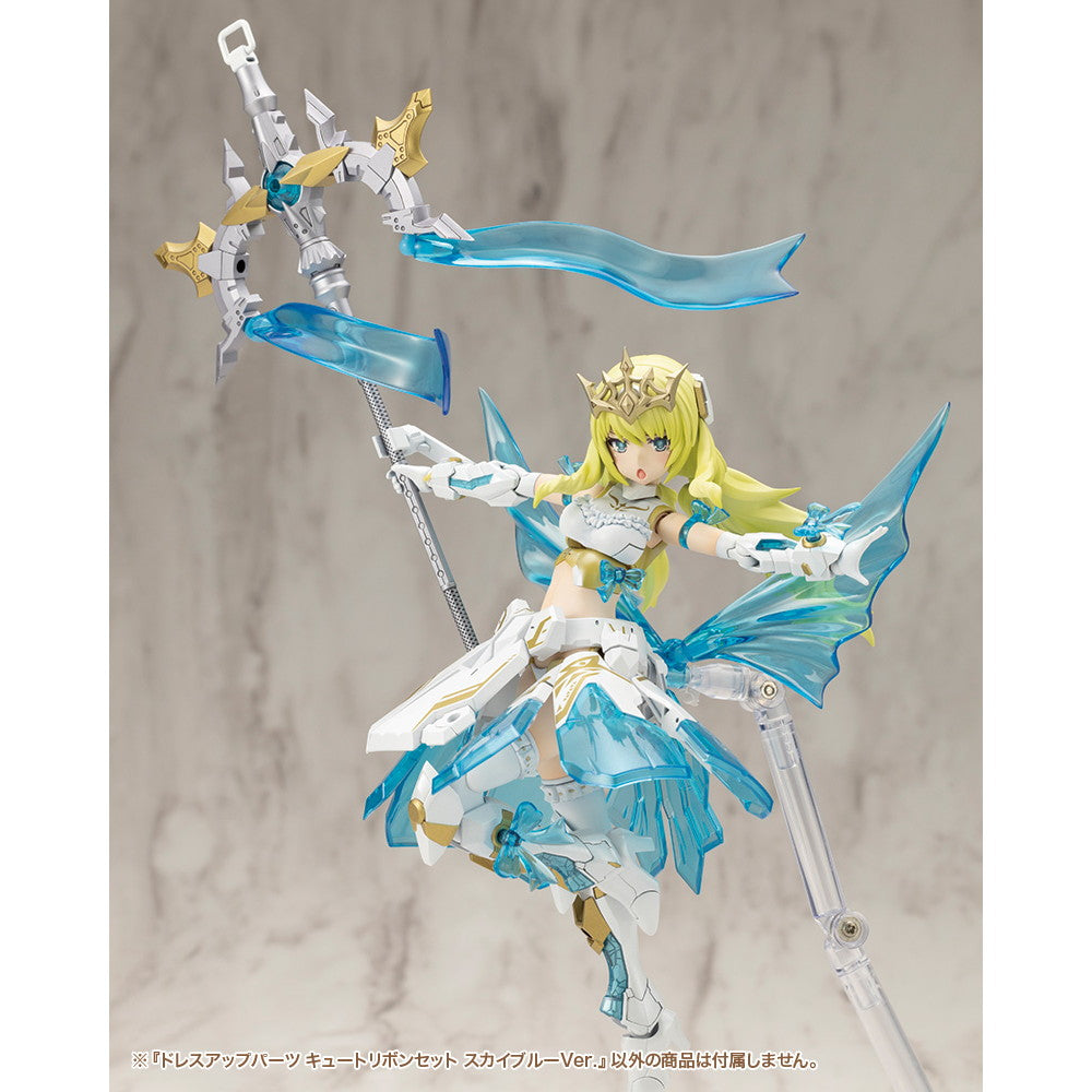 【新品即納】[PTM] M.S.G モデリングサポートグッズ ドレスアップパーツ キュートリボンセット スカイブルーVer. プラモデル用アクセサリ(MO004) コトブキヤ(20250529)