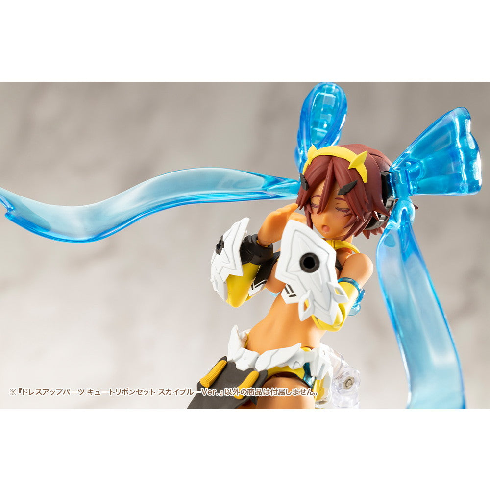 【新品即納】[PTM] M.S.G モデリングサポートグッズ ドレスアップパーツ キュートリボンセット スカイブルーVer. プラモデル用アクセサリ(MO004) コトブキヤ(20250529)