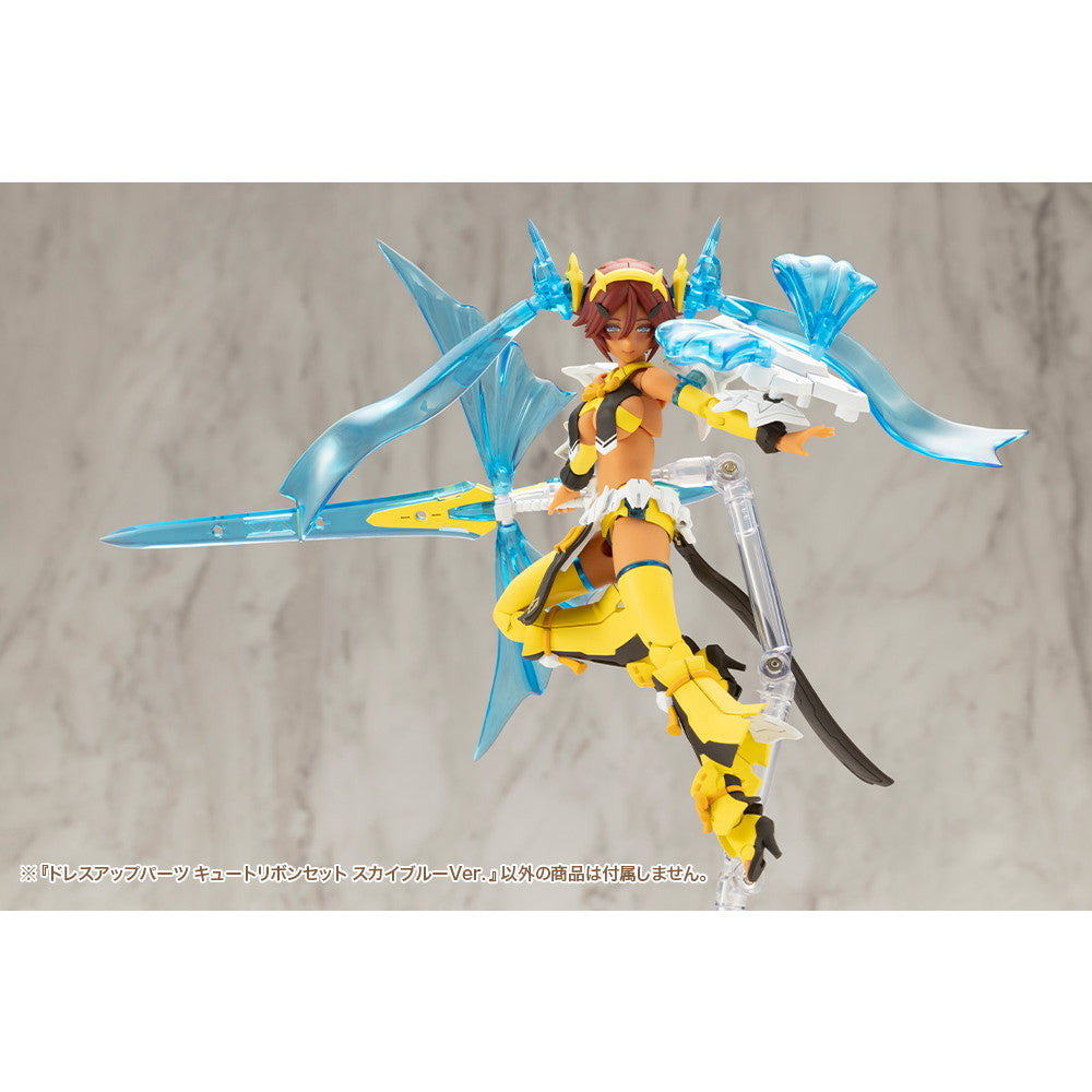 【新品即納】[PTM] M.S.G モデリングサポートグッズ ドレスアップパーツ キュートリボンセット スカイブルーVer. プラモデル用アクセサリ(MO004) コトブキヤ(20250529)