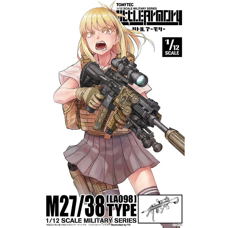 【予約安心出荷】[PTM] (再々販) LittleArmory(リトルアーモリー) LA098 1/12 M27/38タイプ プラモデル(329725) TOMYTEC(トミーテック)(2026年10月)