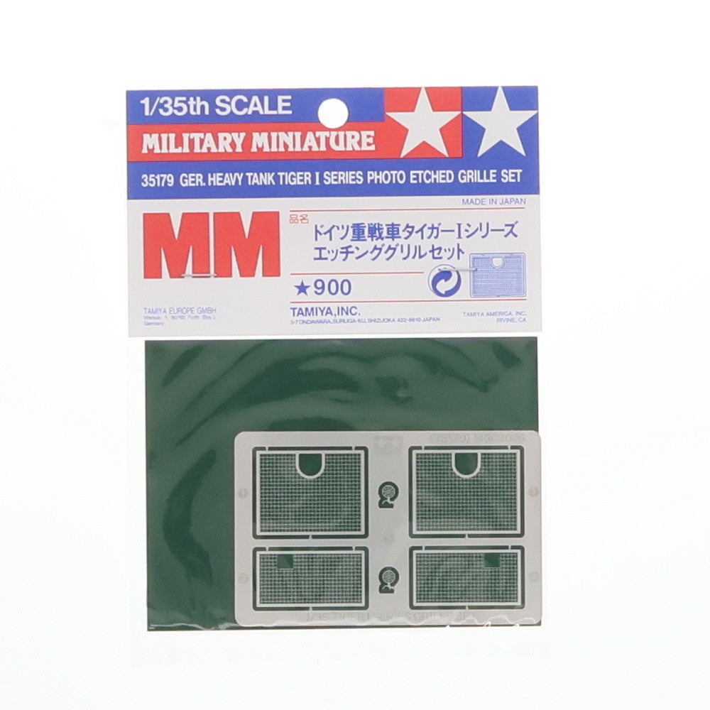 【中古即納】[PTM] 1/35 MM タイガーI型エッチンググリルセット ミリタリーミニチュア プラモデル用アクセサリ(35179) タミヤ(19991231)